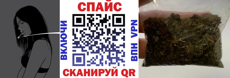 БУТИРАТ 99%  darknet Telegram  Боровск 