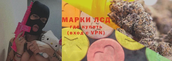 соль ск Алексеевка