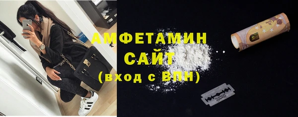 соль ск Алексеевка