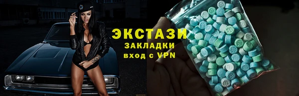 эйфоретик Алзамай