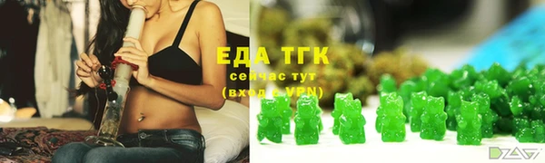 скорость mdpv Бородино