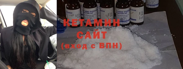 мефедрон мука Бугульма