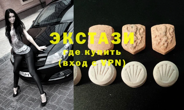 соль ск Алексеевка