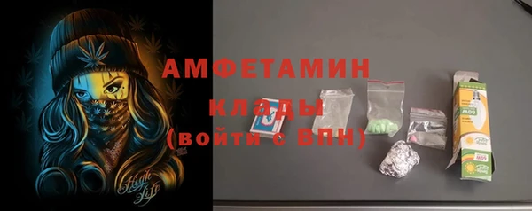 эйфоретик Алзамай