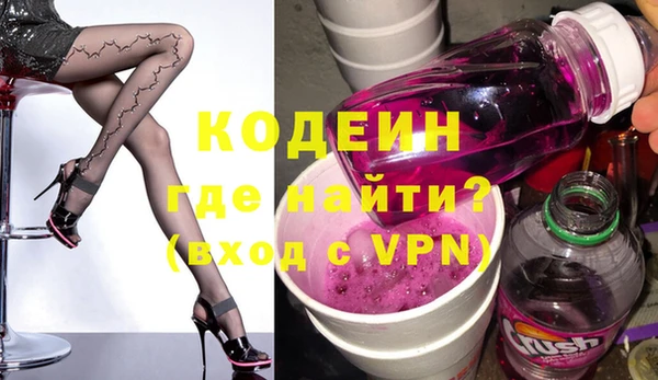 гидра Иноземцево