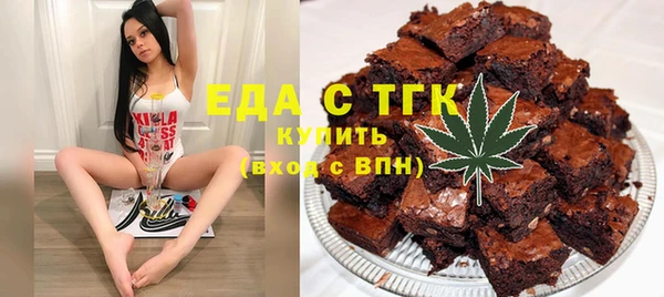 соль ск Алексеевка