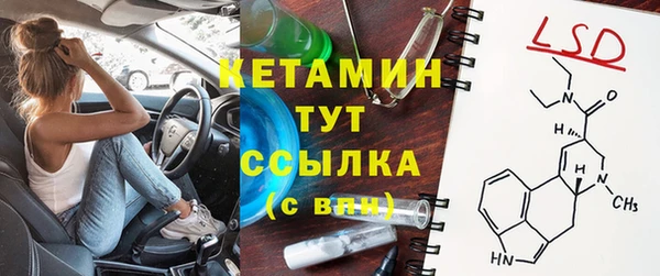 винт Касимов