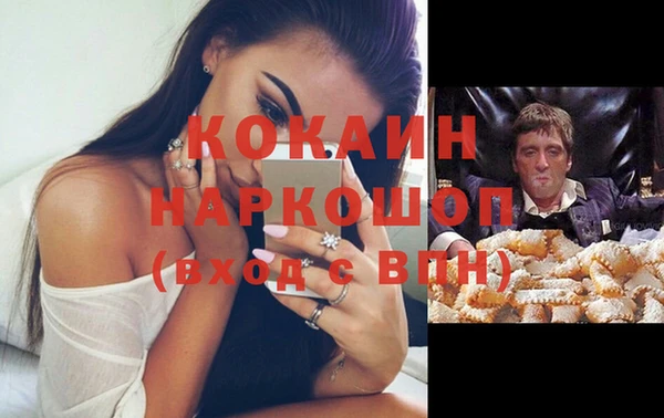 СК Карталы