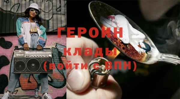 эйфоретик Алзамай
