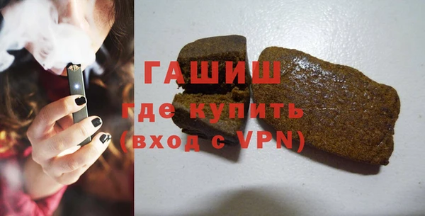 эйфоретик Алзамай